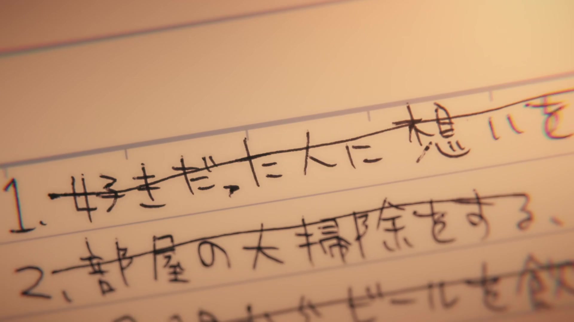 [Tsukyio Editing Resources] Zom 100 - Ep 7 - 183.mp4